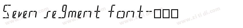 Seven segment font字体转换